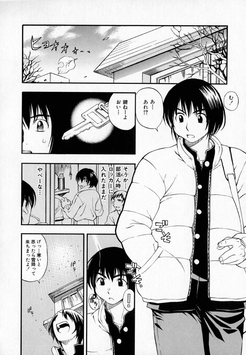 110