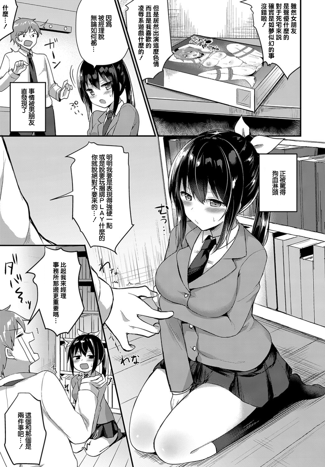345