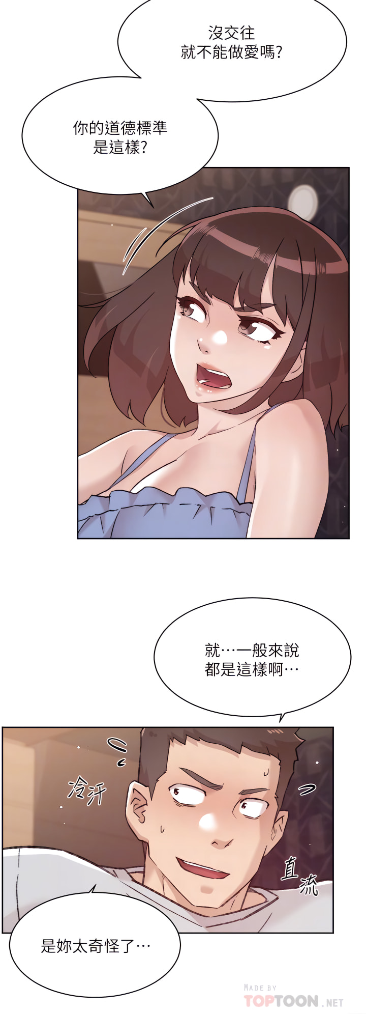68_12