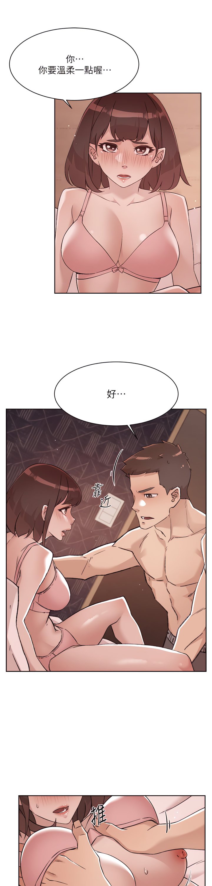 68_25