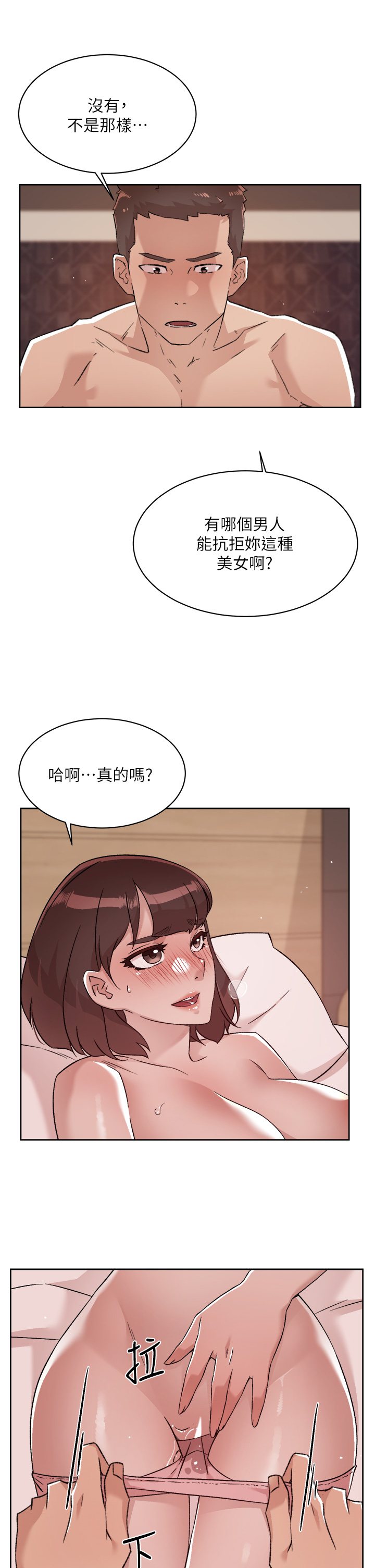69_13