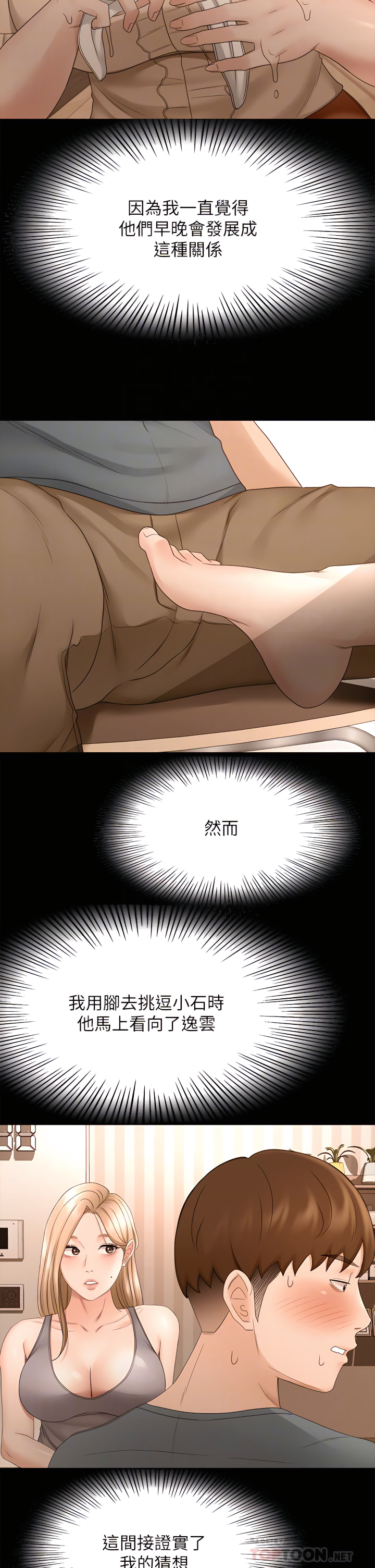 45_12