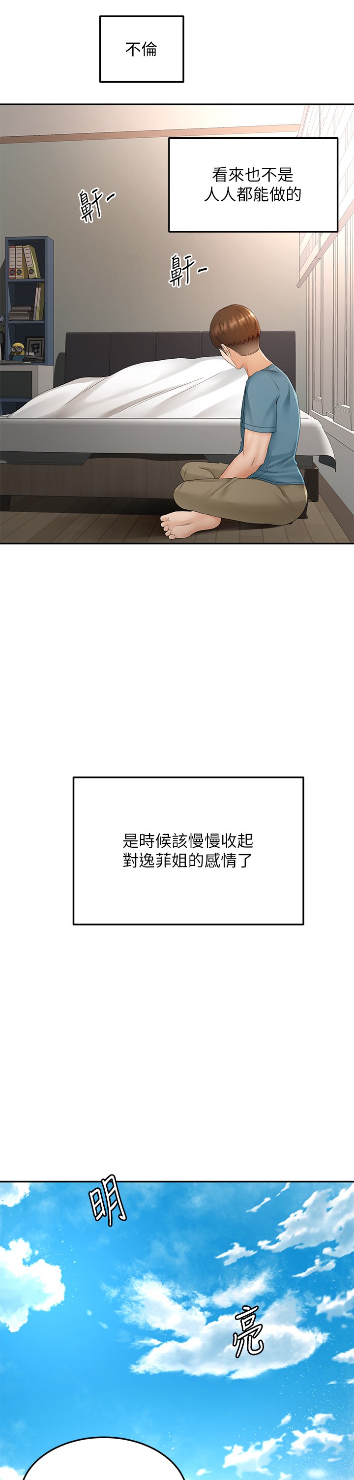 46_21