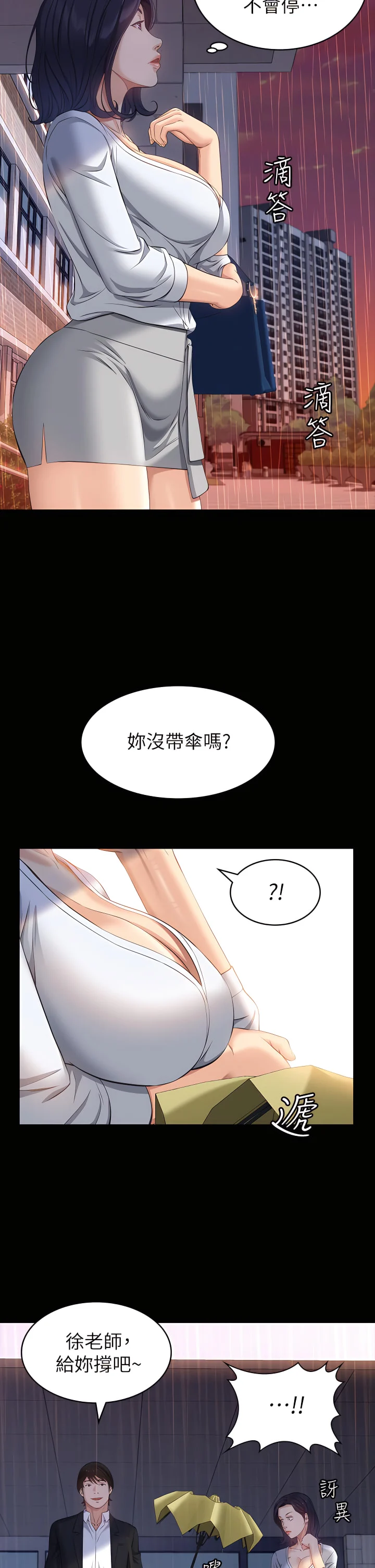 18_13