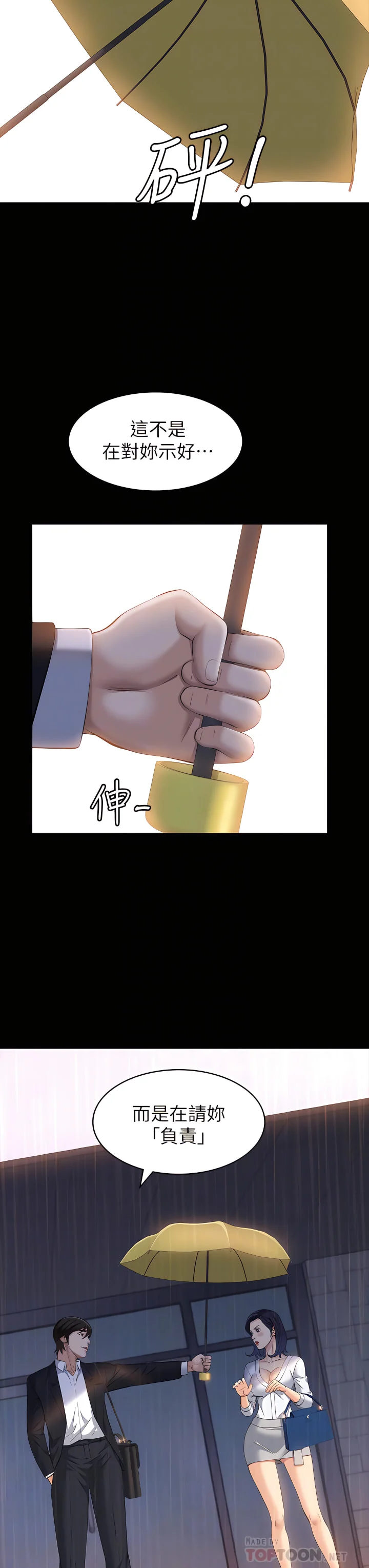 18_18