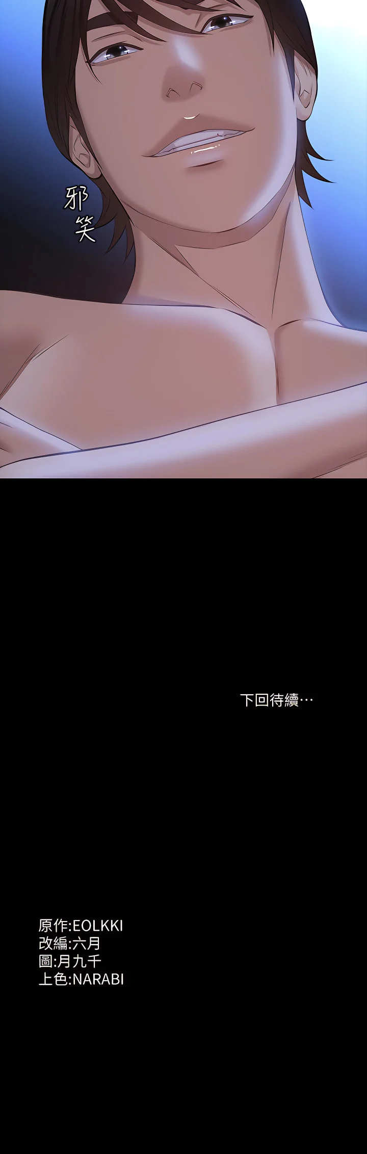 18_41