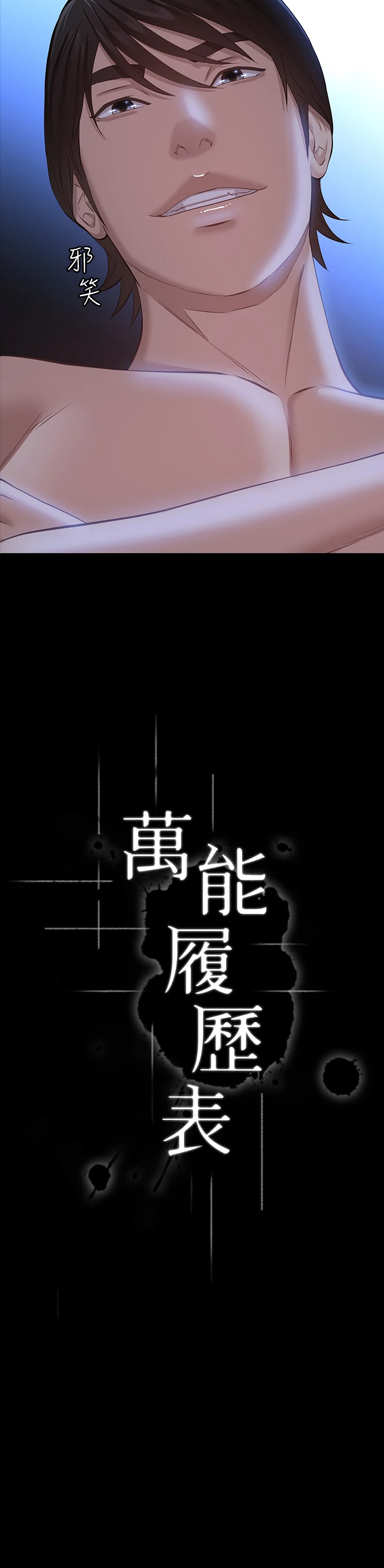 19_03