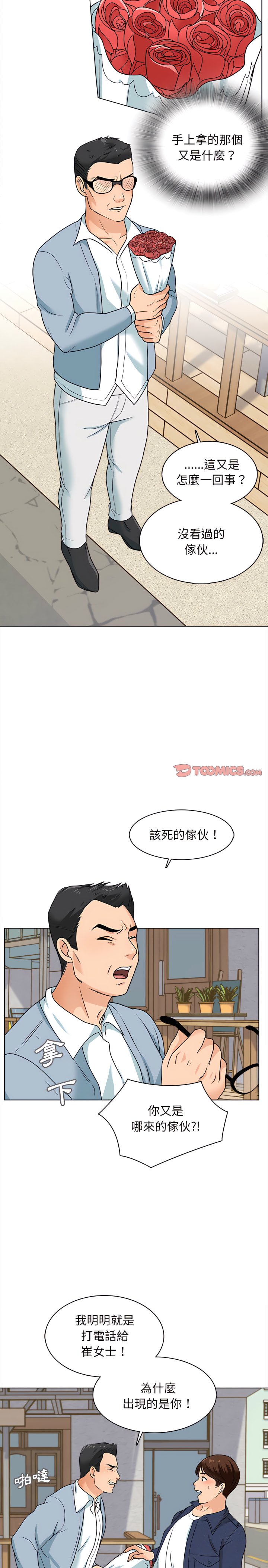 15_12