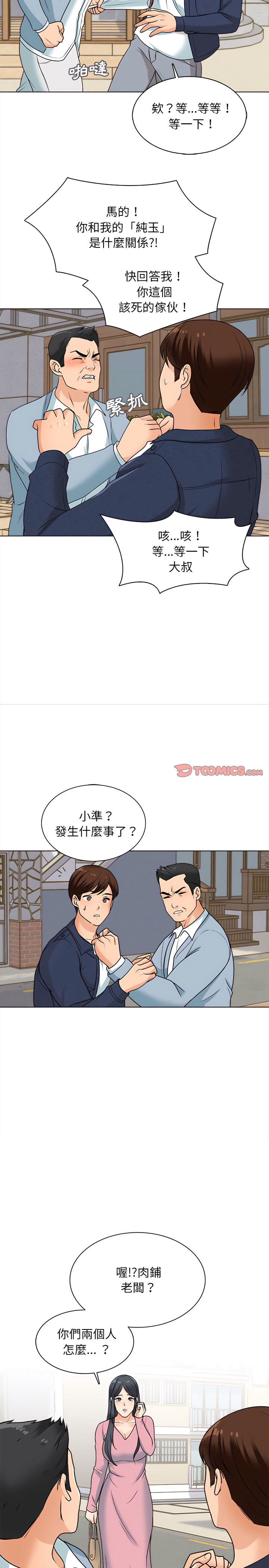 15_13