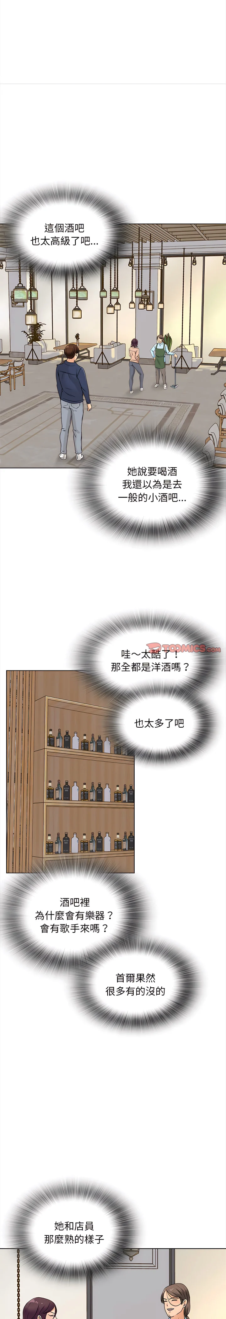 15_24