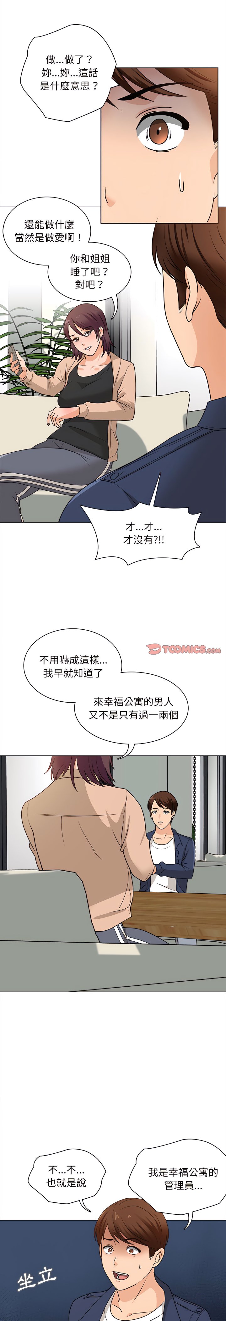16_12