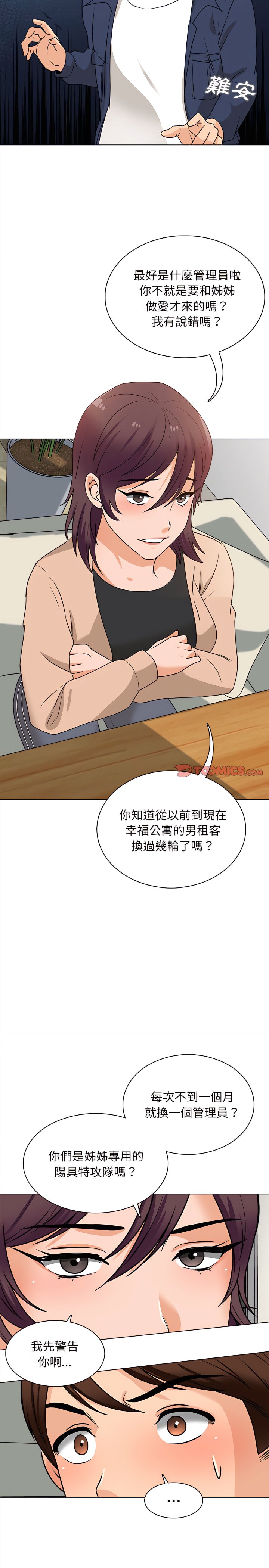 16_13