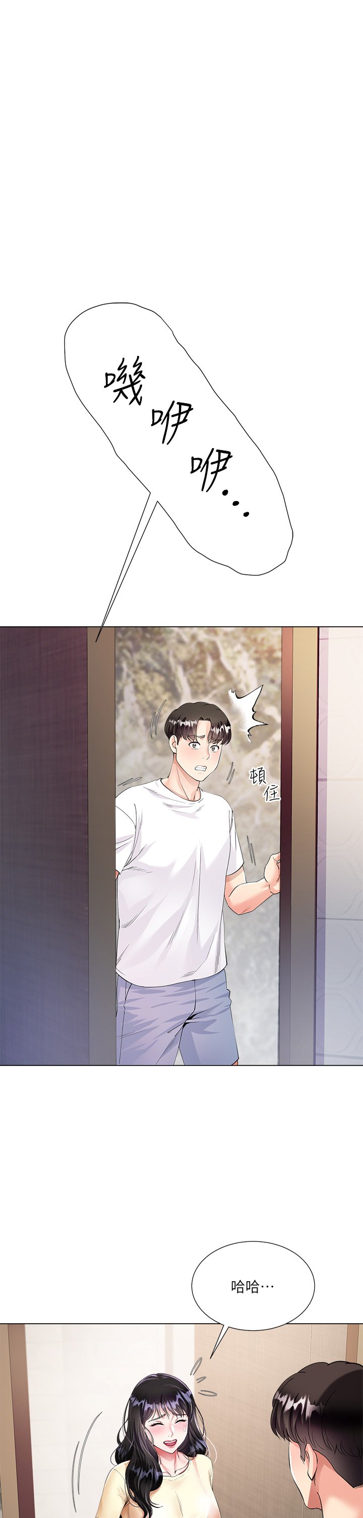 01_20