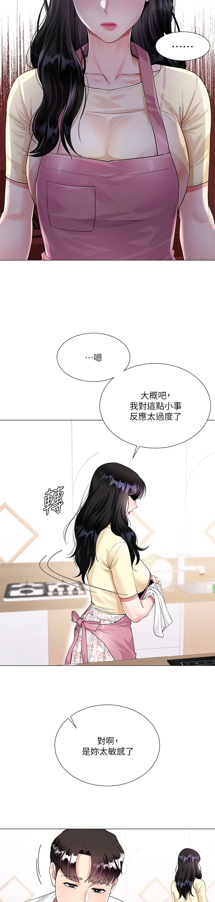 01_31