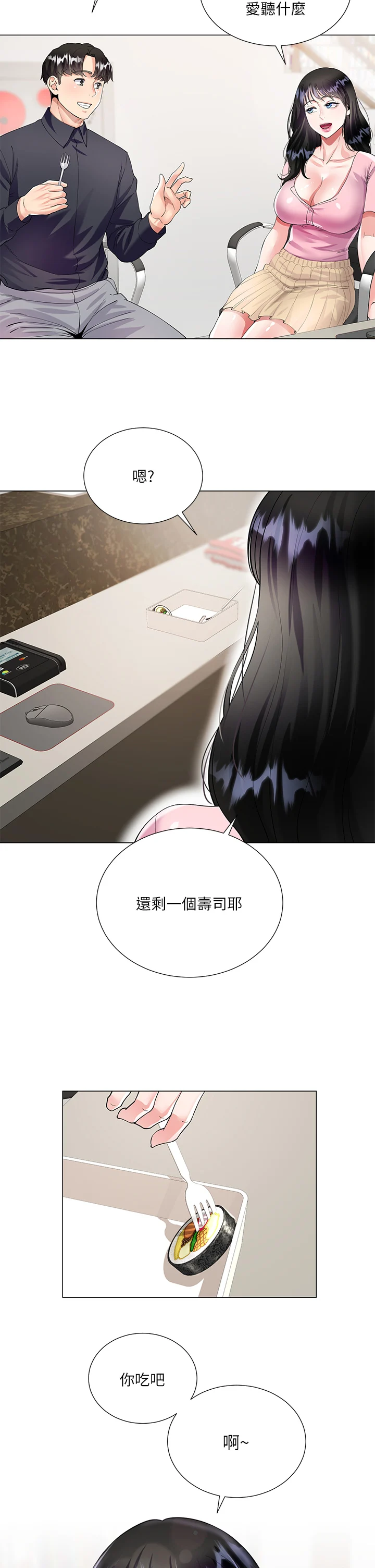 01_45