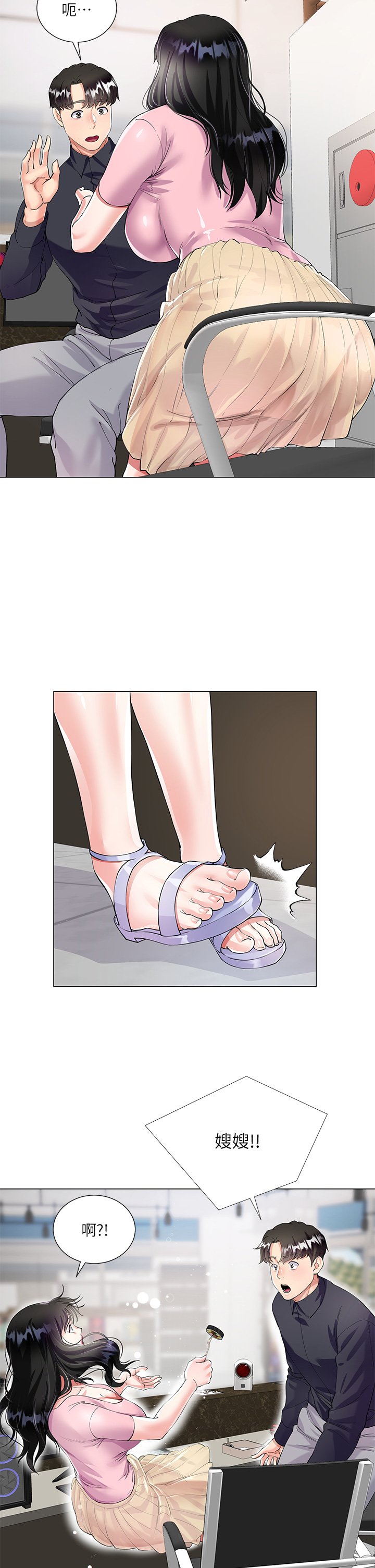01_47