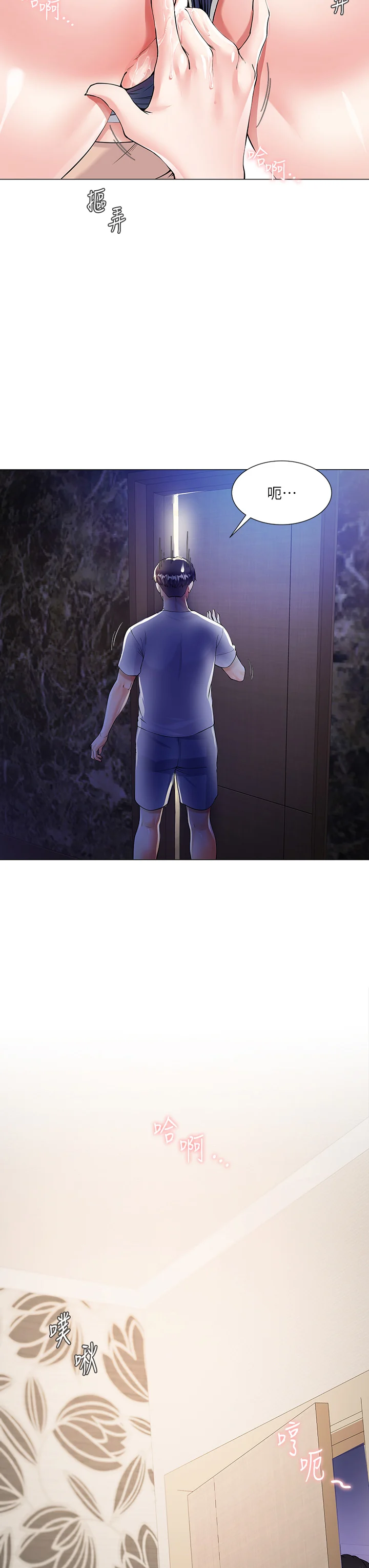 02_03