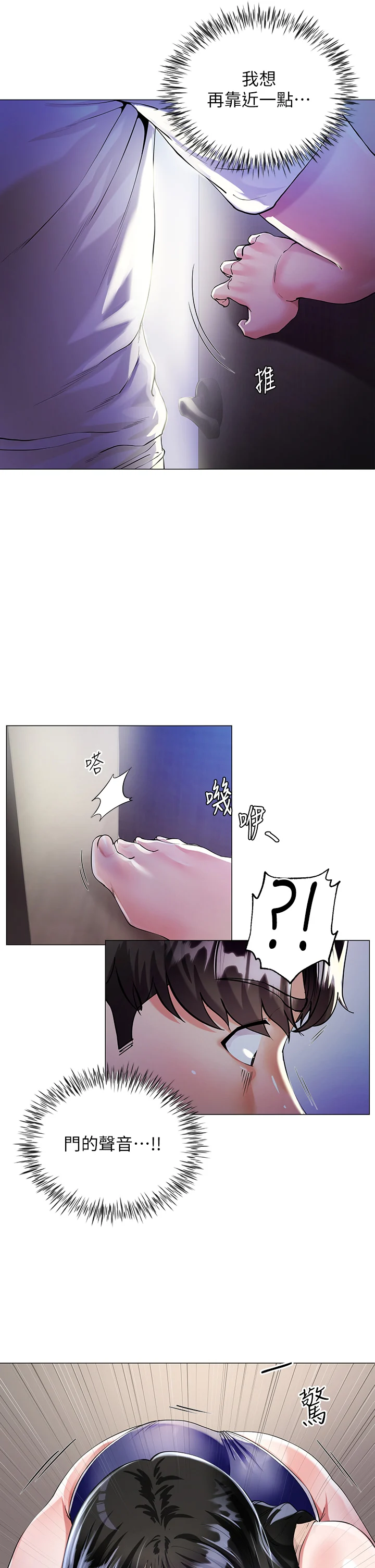 02_09