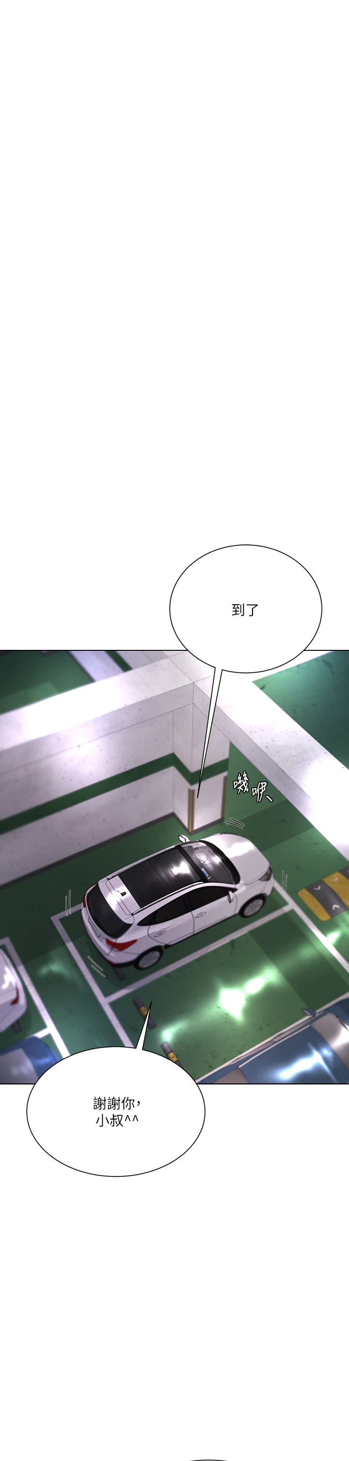 02_34
