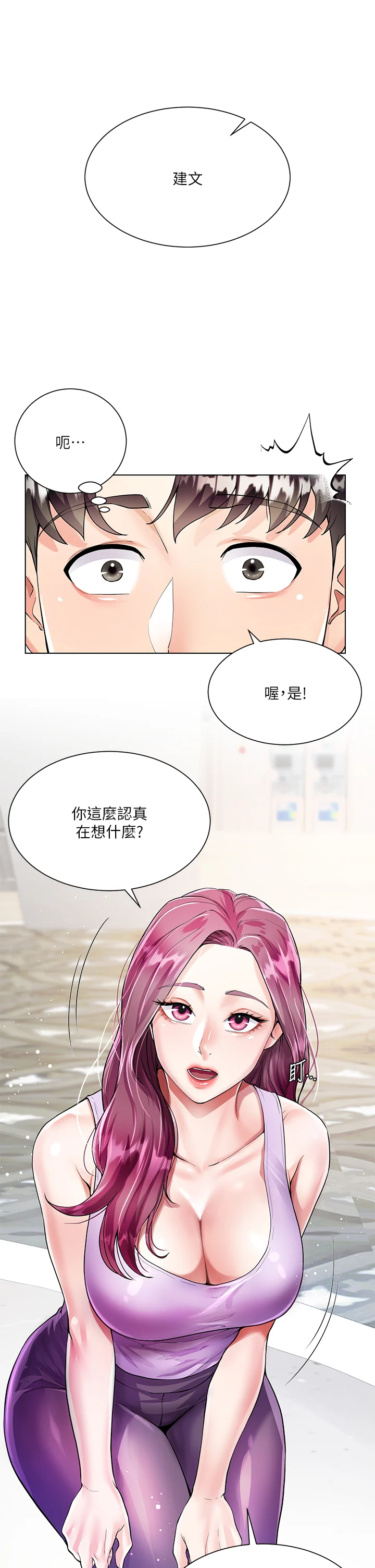 02_49