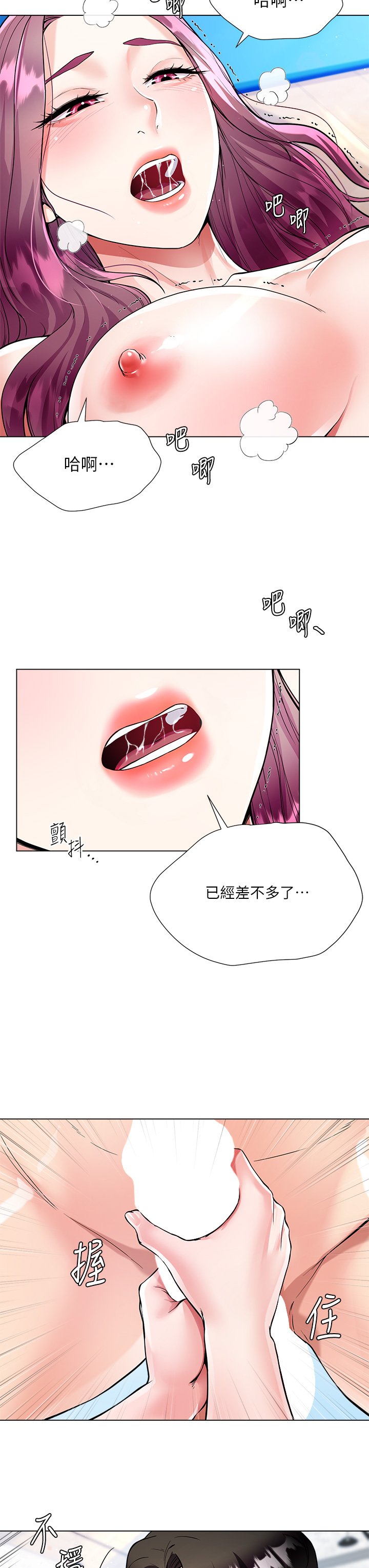 03_40