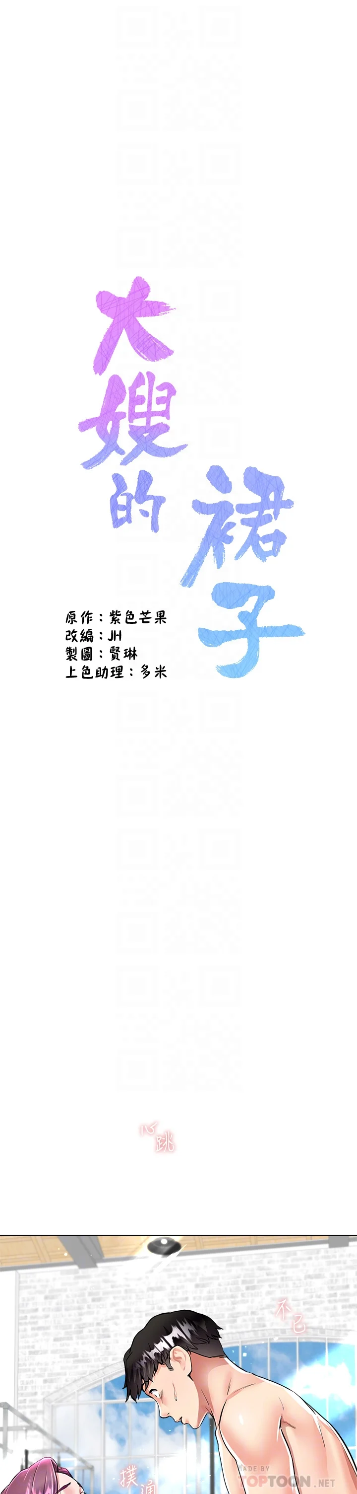 04_04
