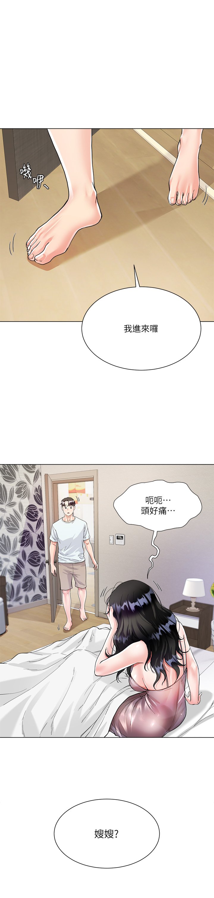 05_31