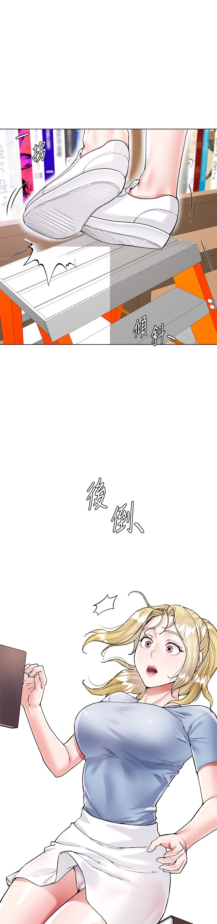 05_47