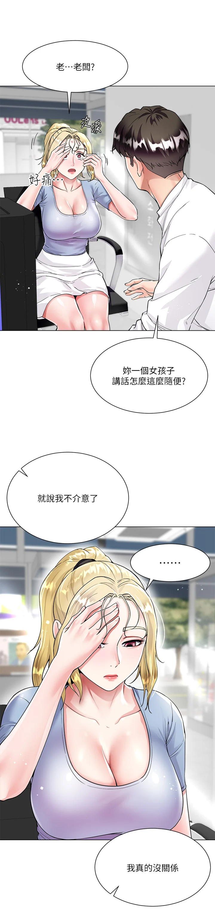 06_23