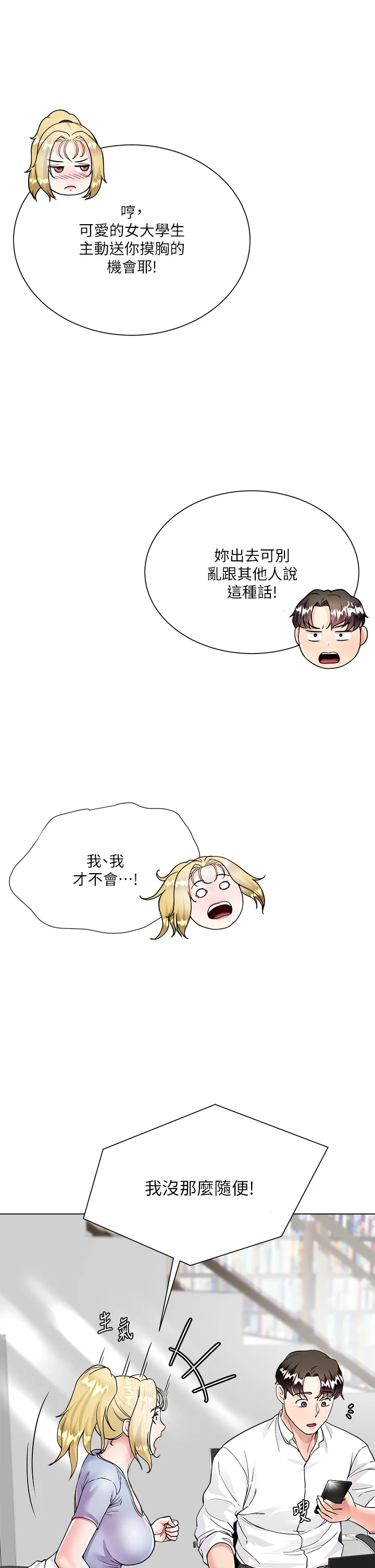 06_24