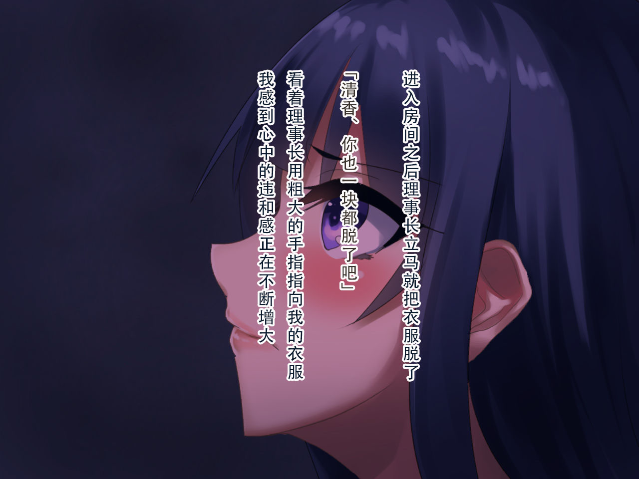 132