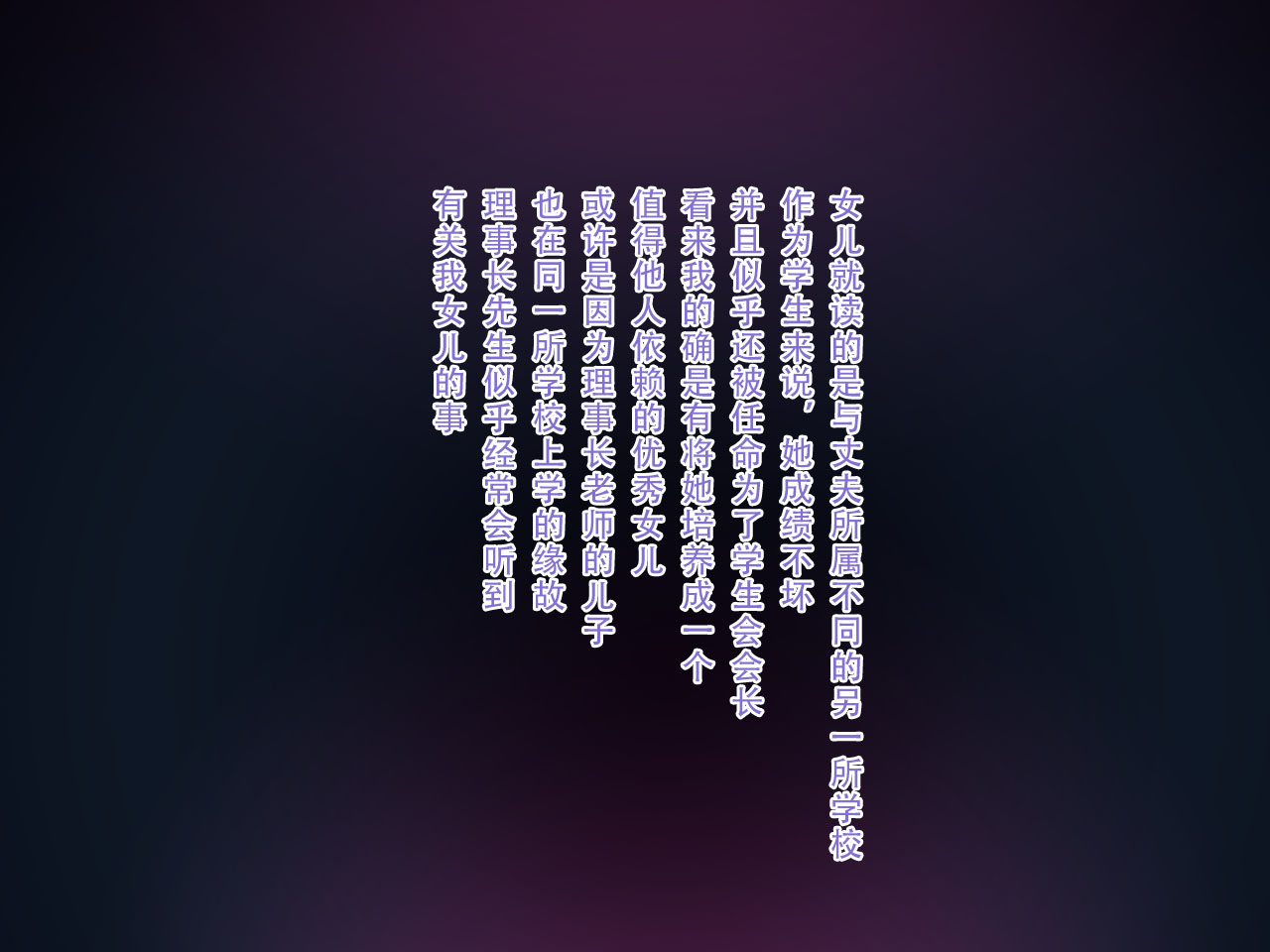 239