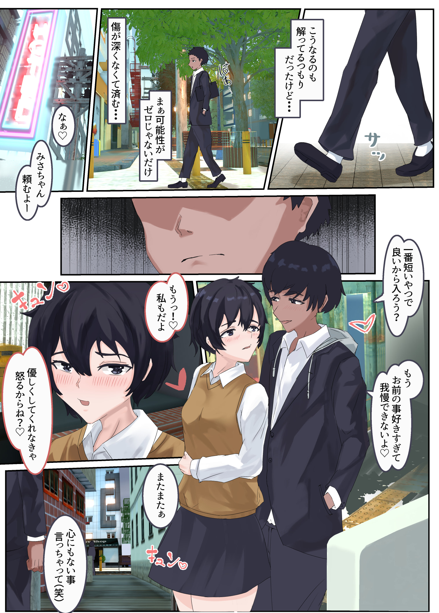 04