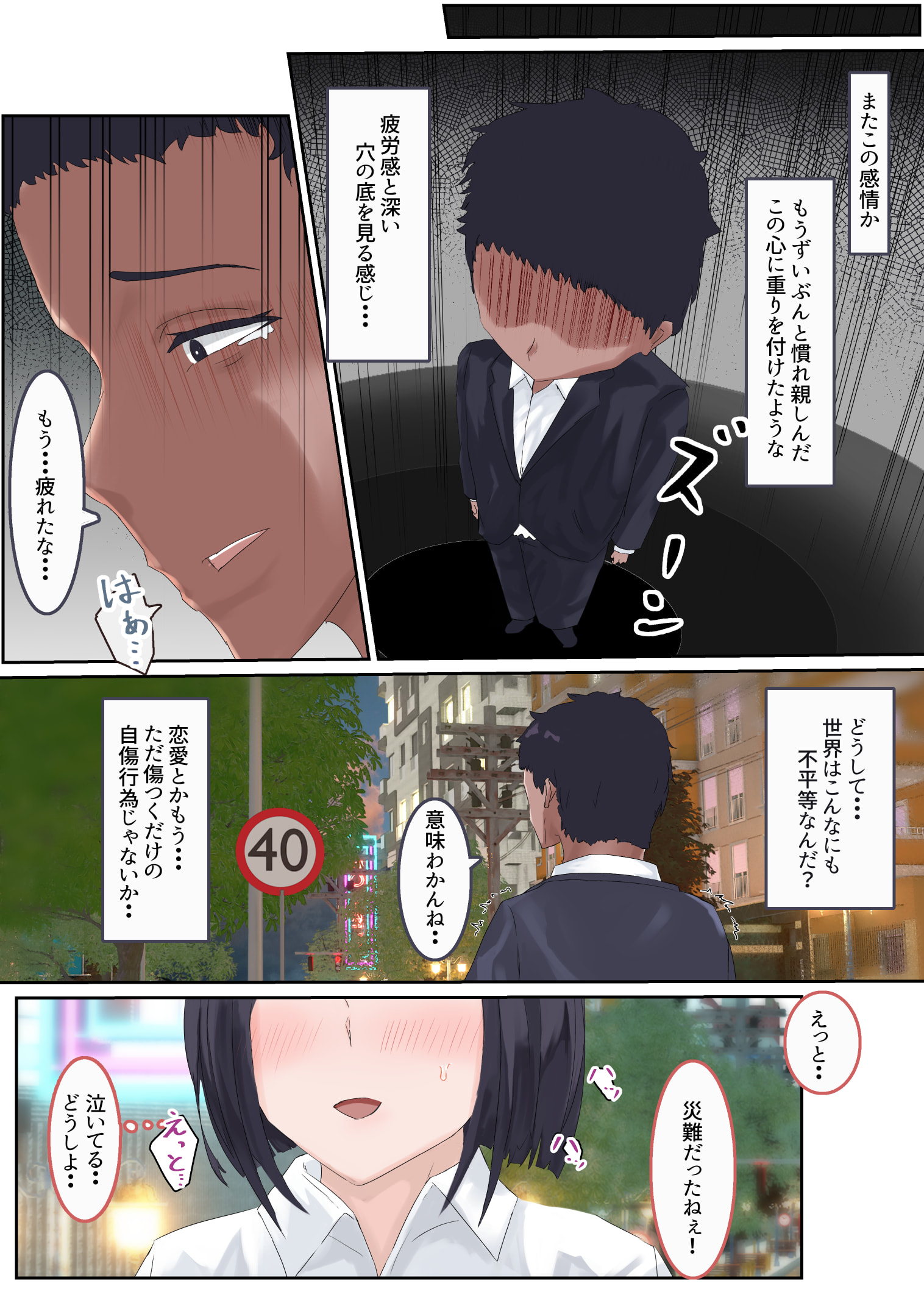 05