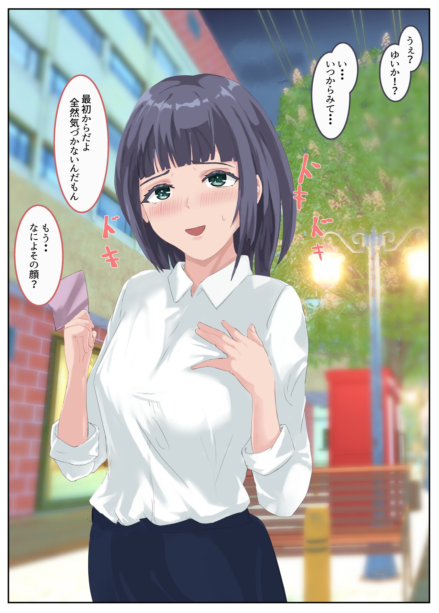 06