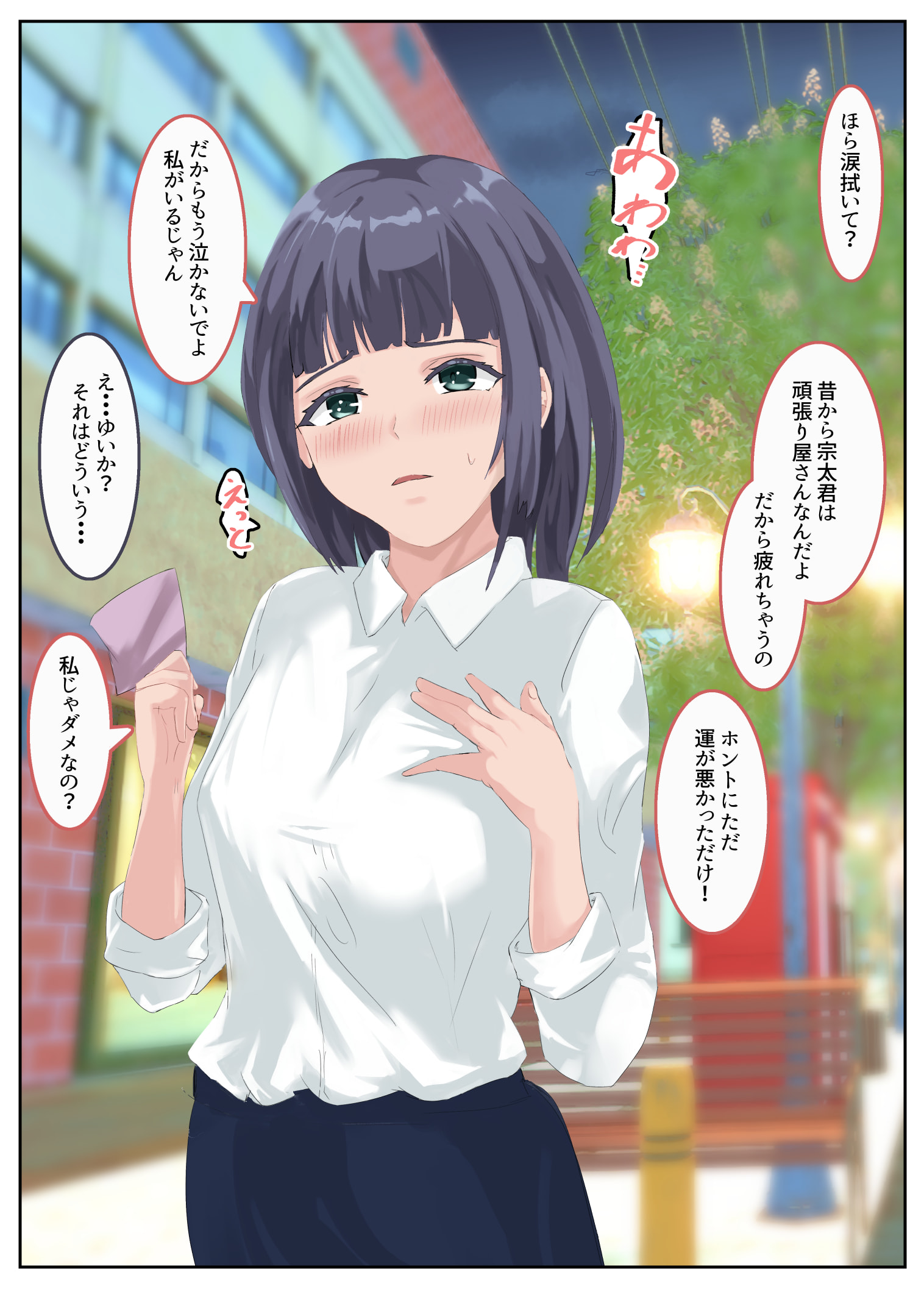 07