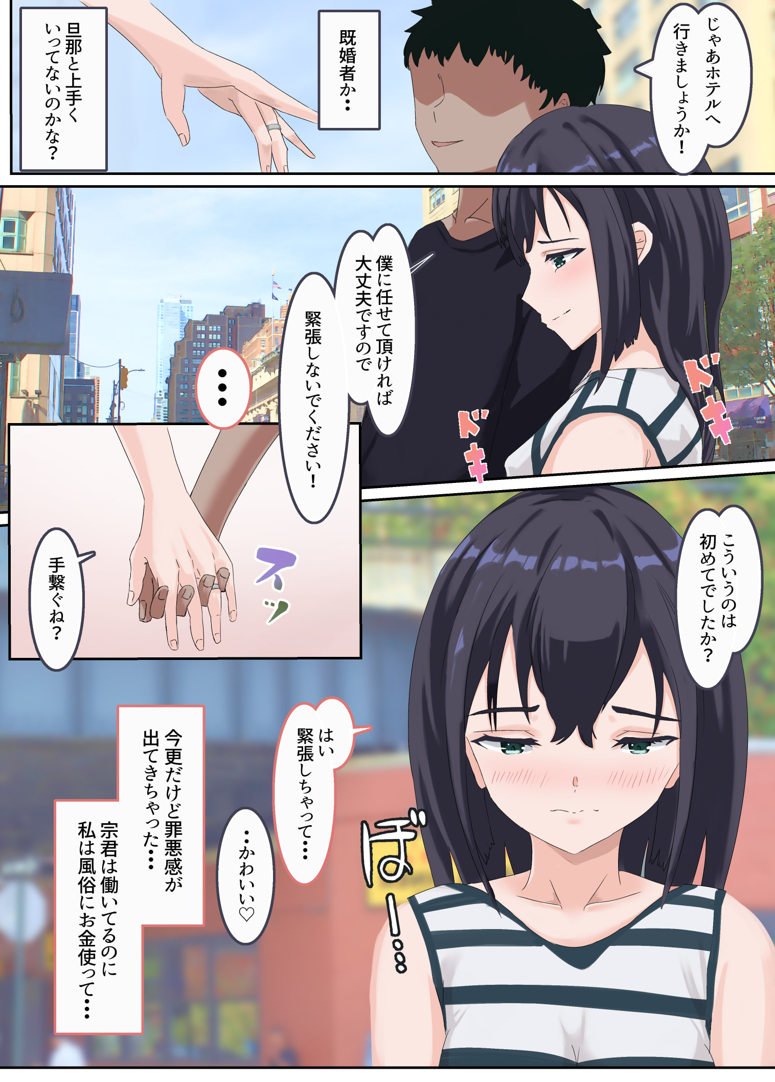 39