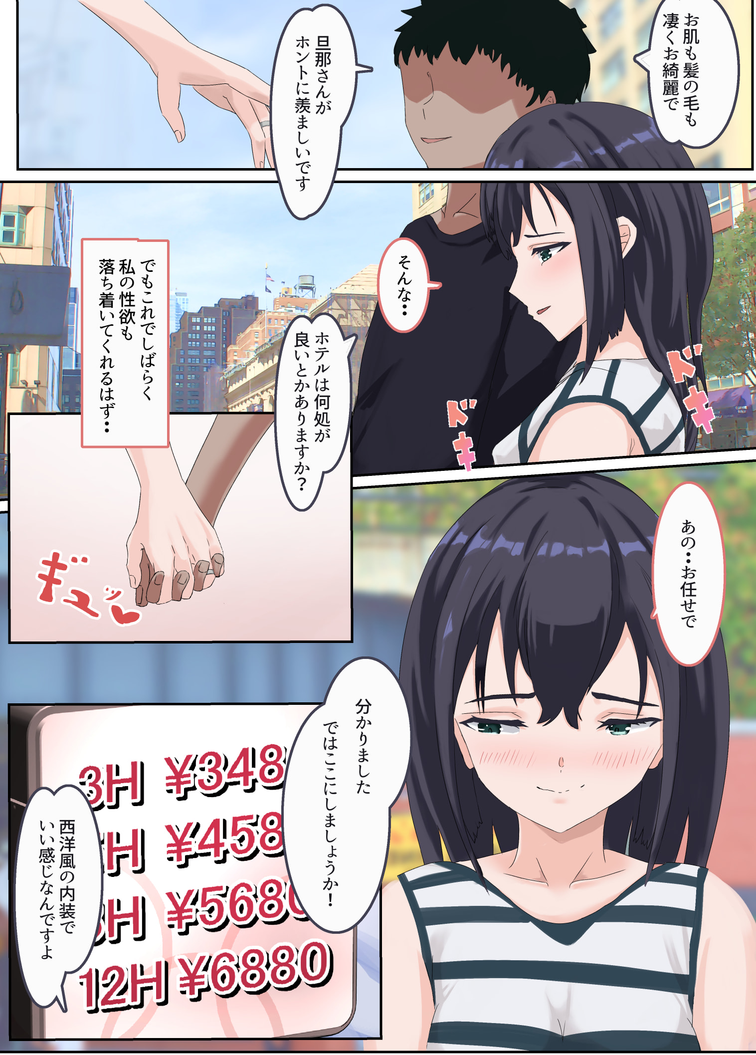 40