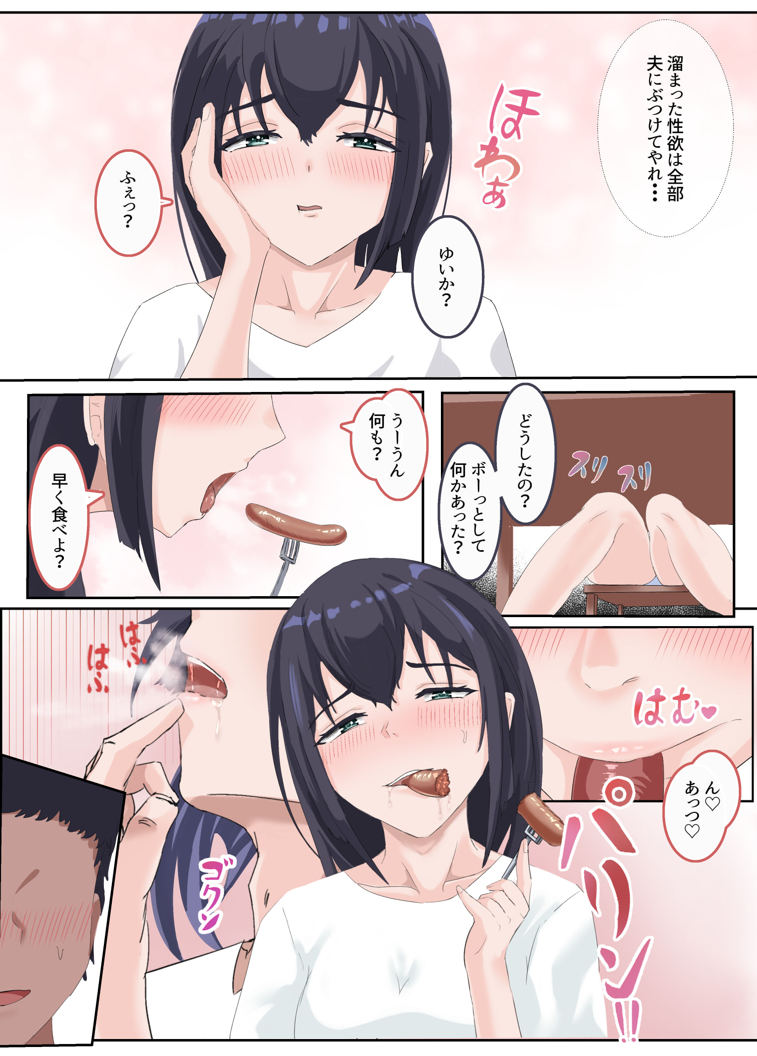 48