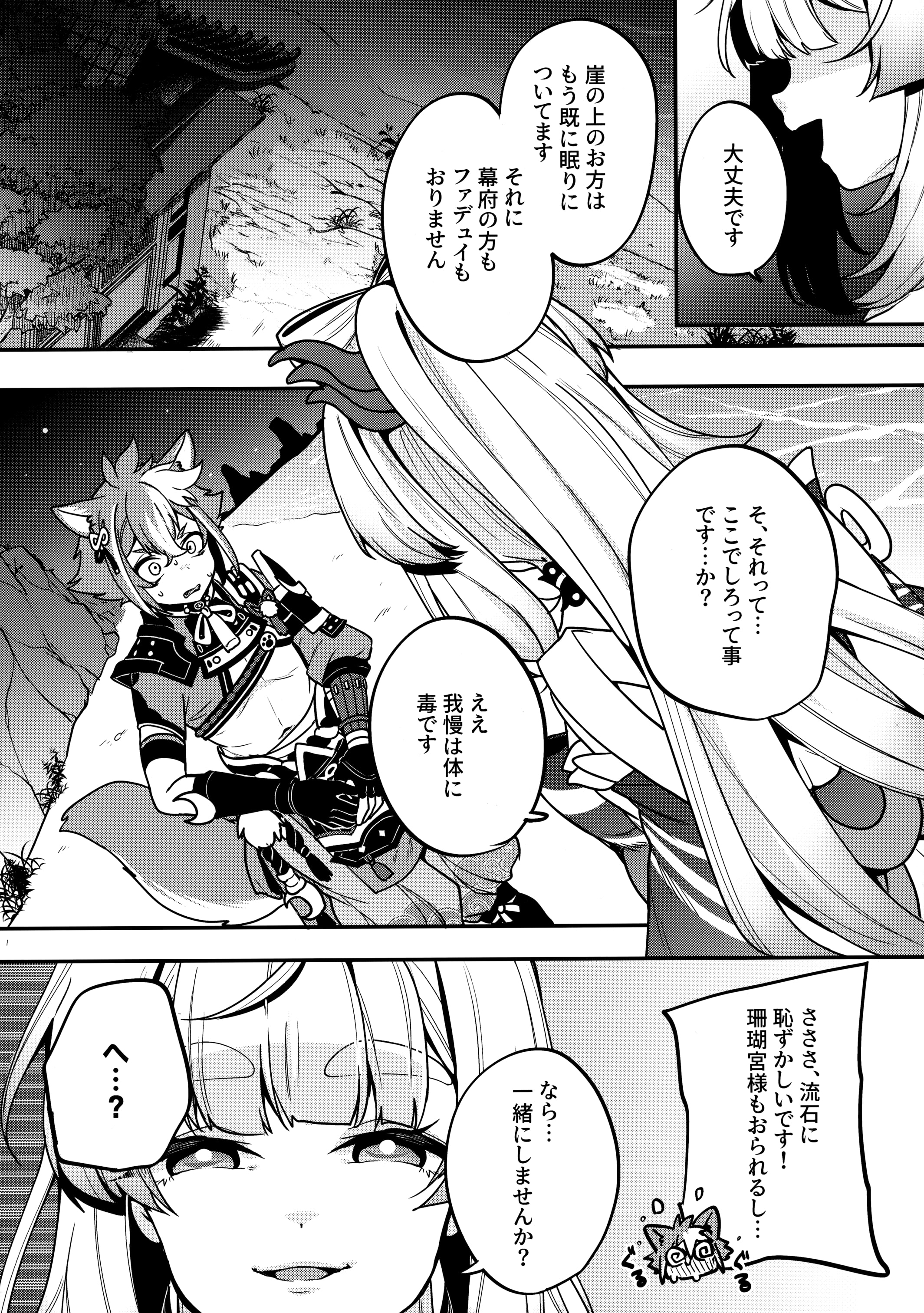 05