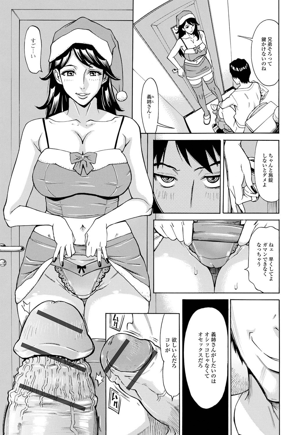 191