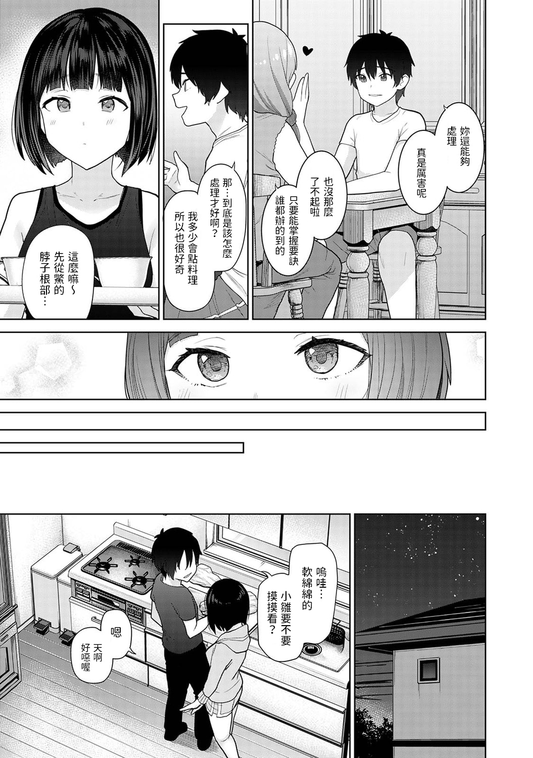 04