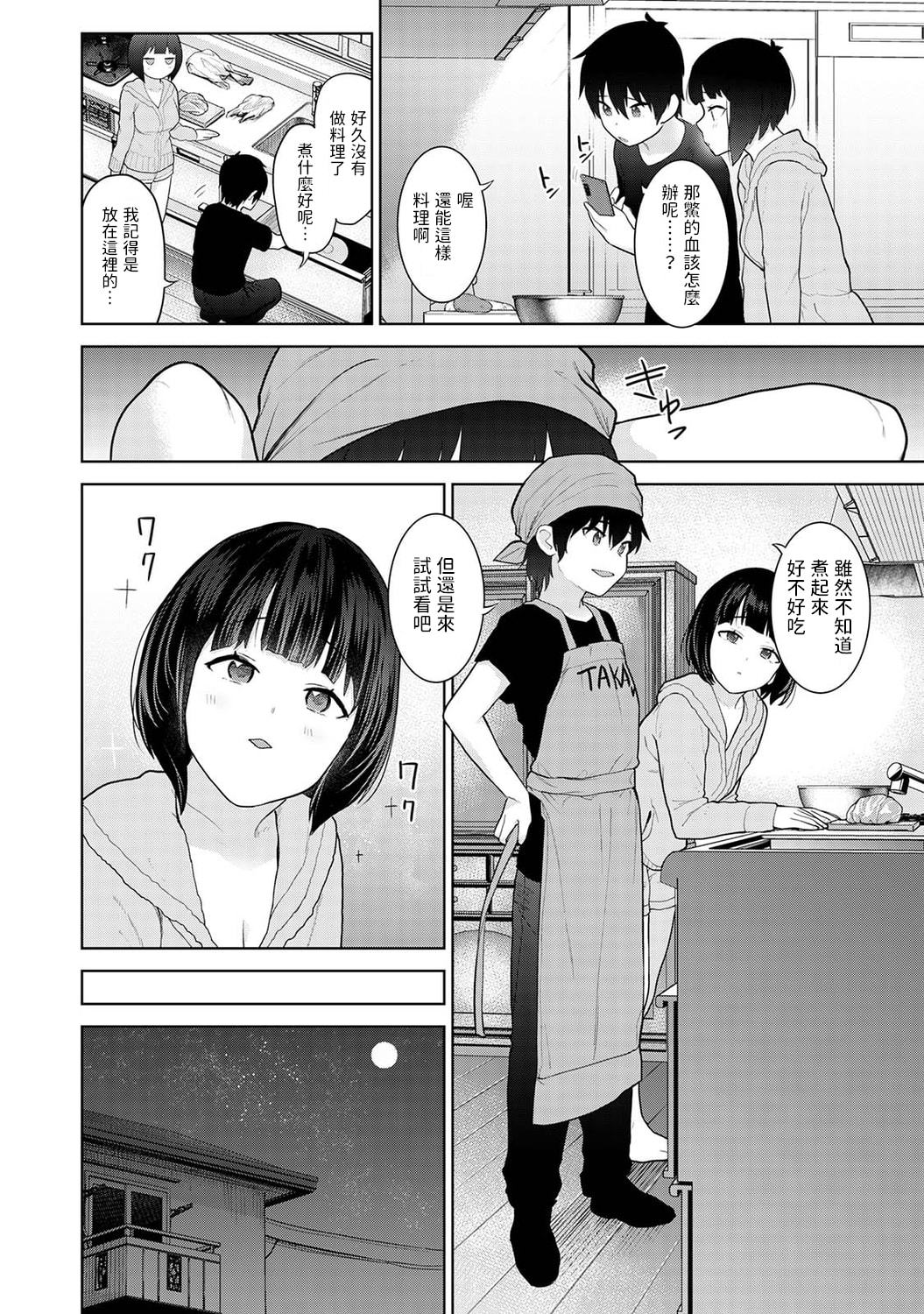 05