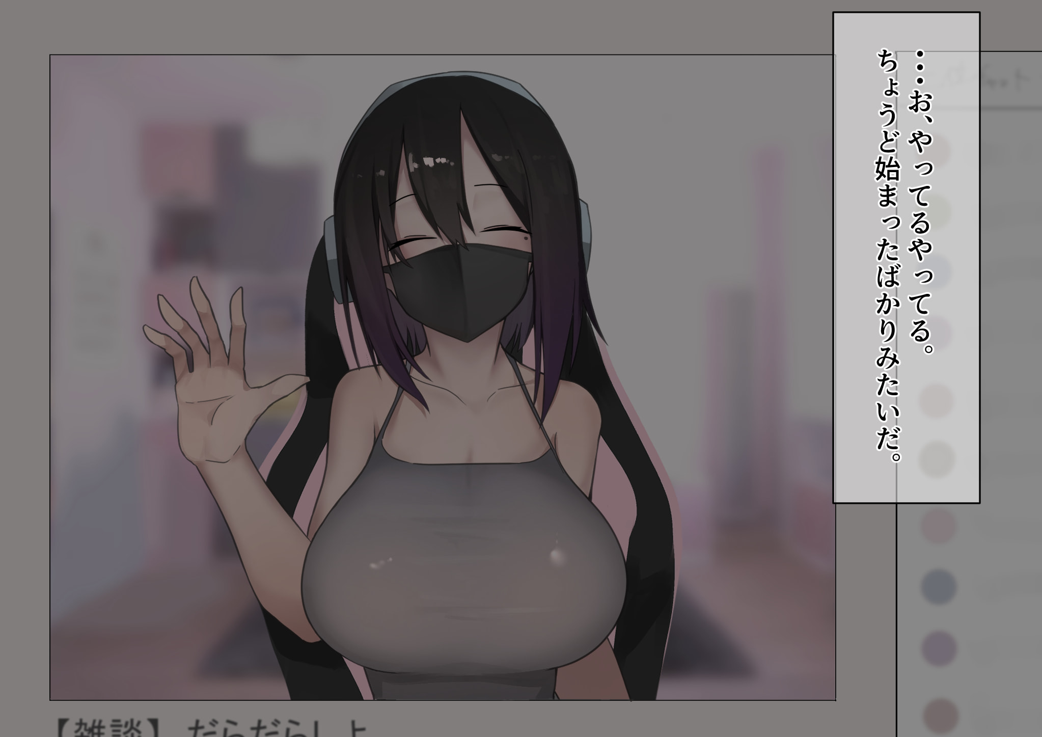 006