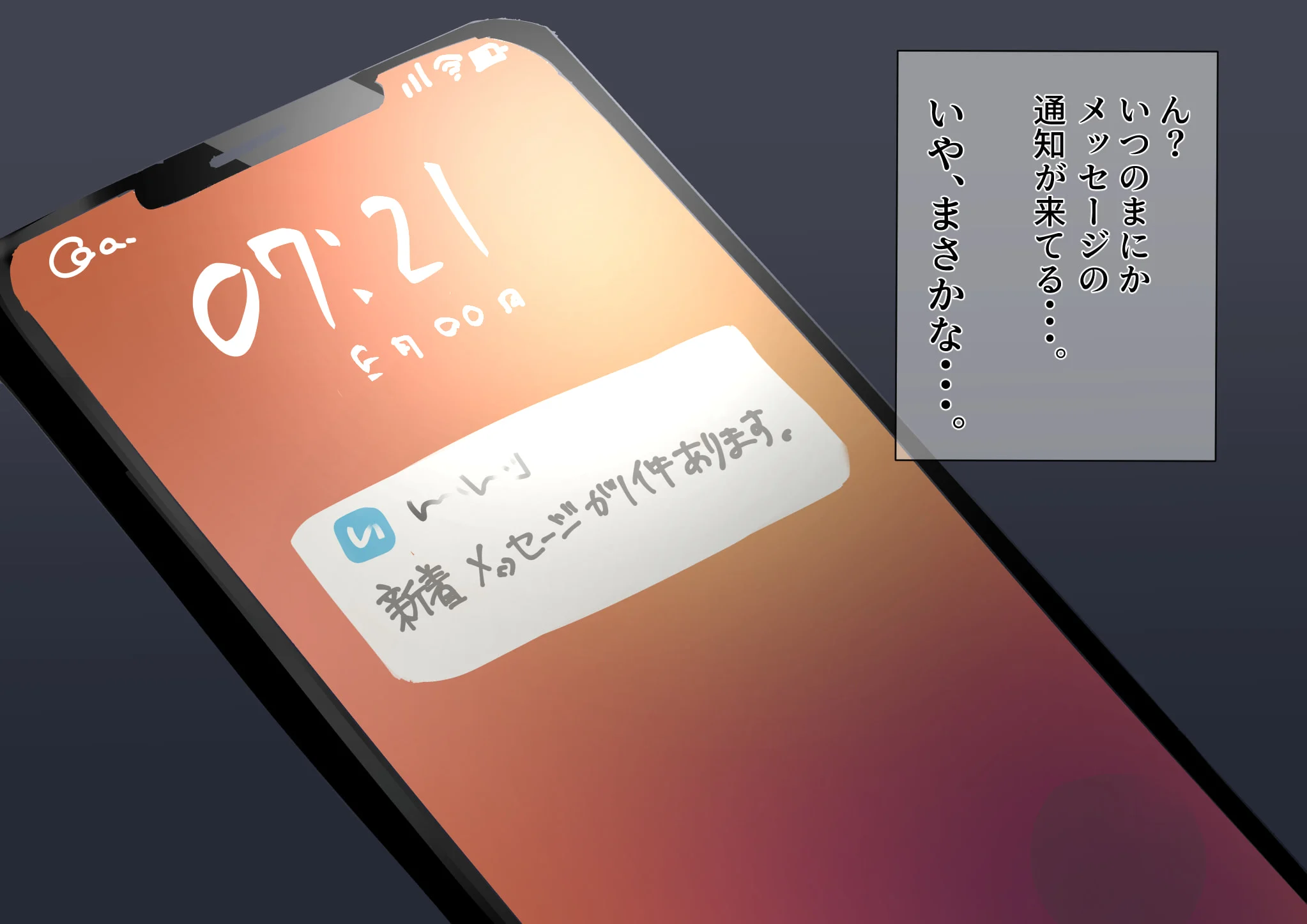017