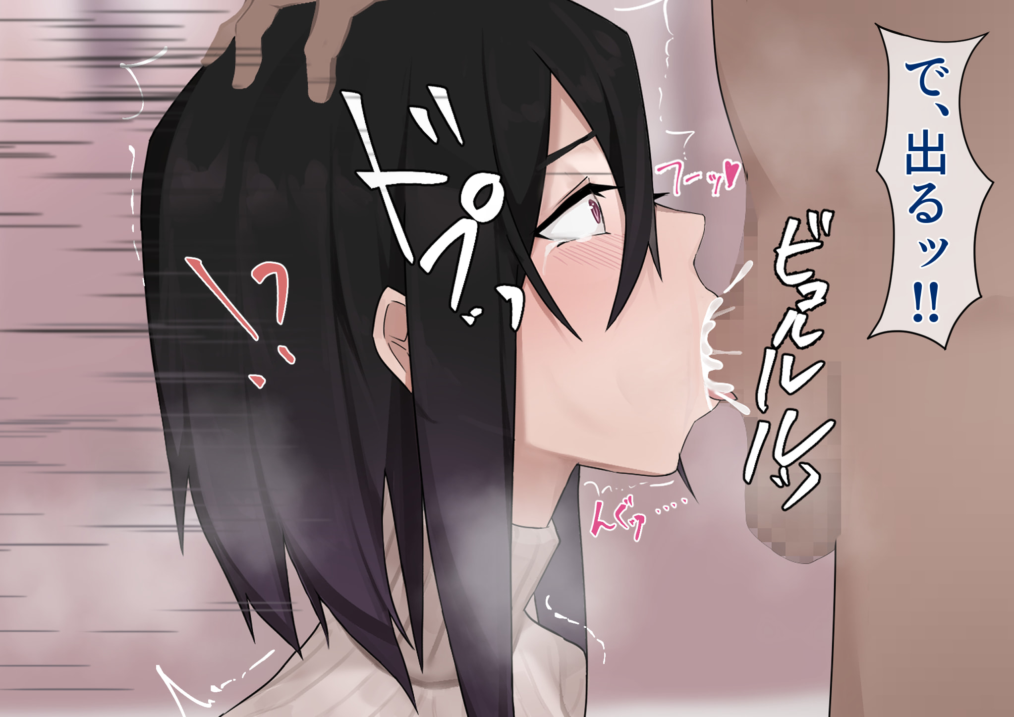 043
