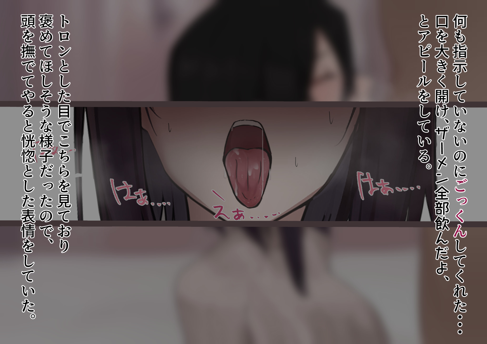 048