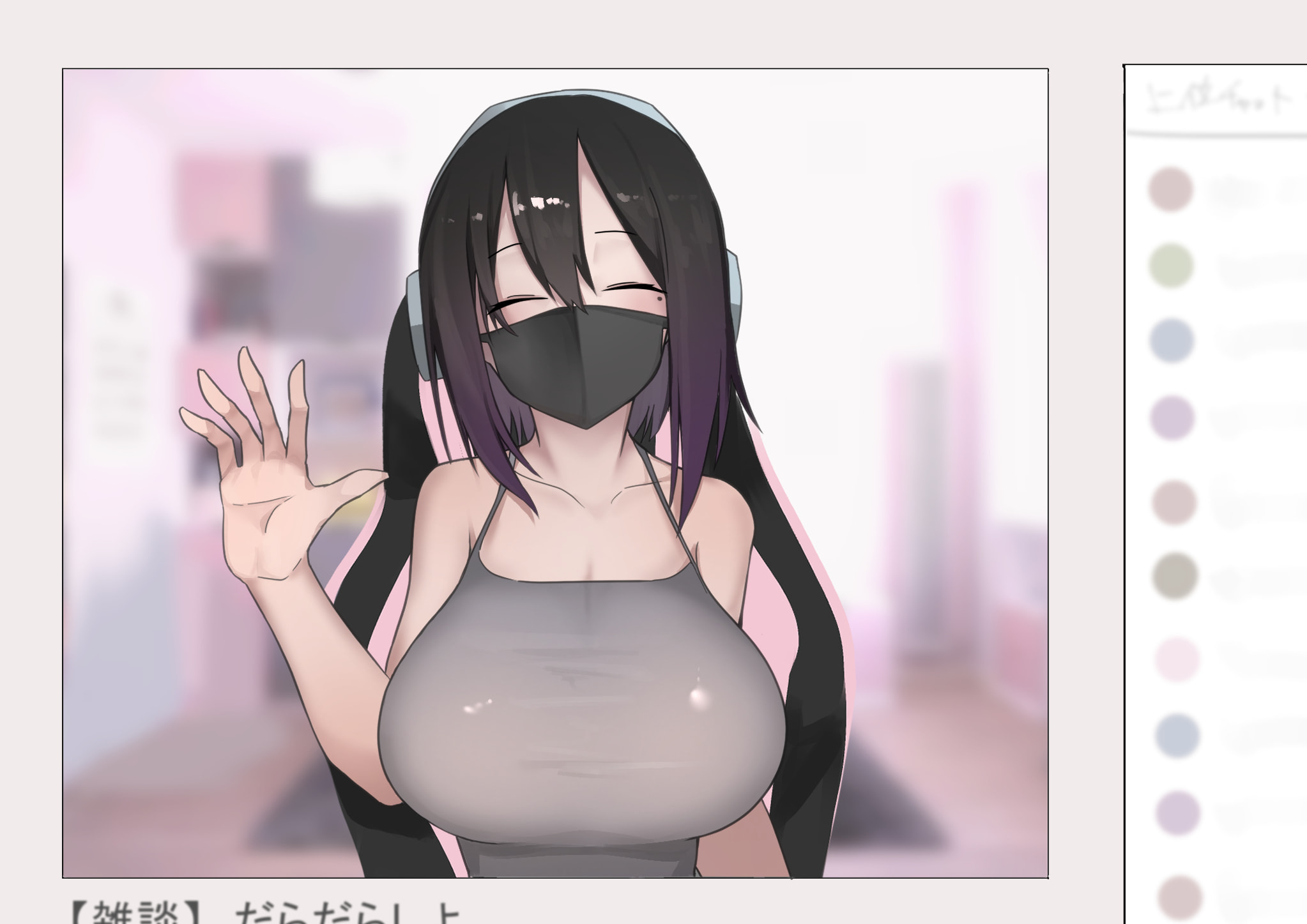104