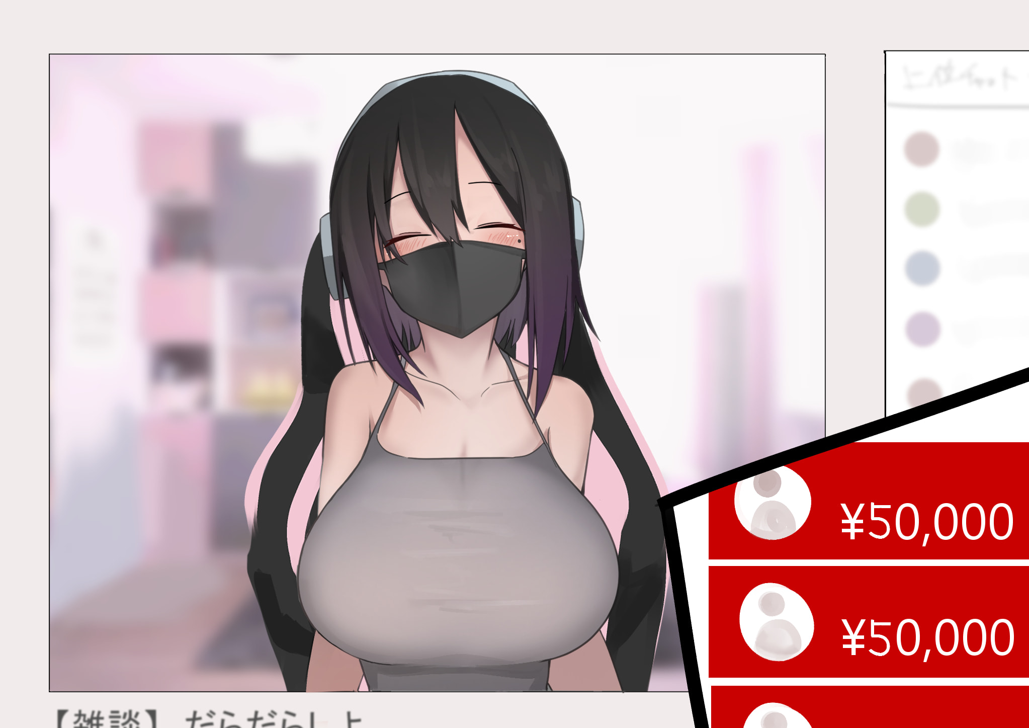 105