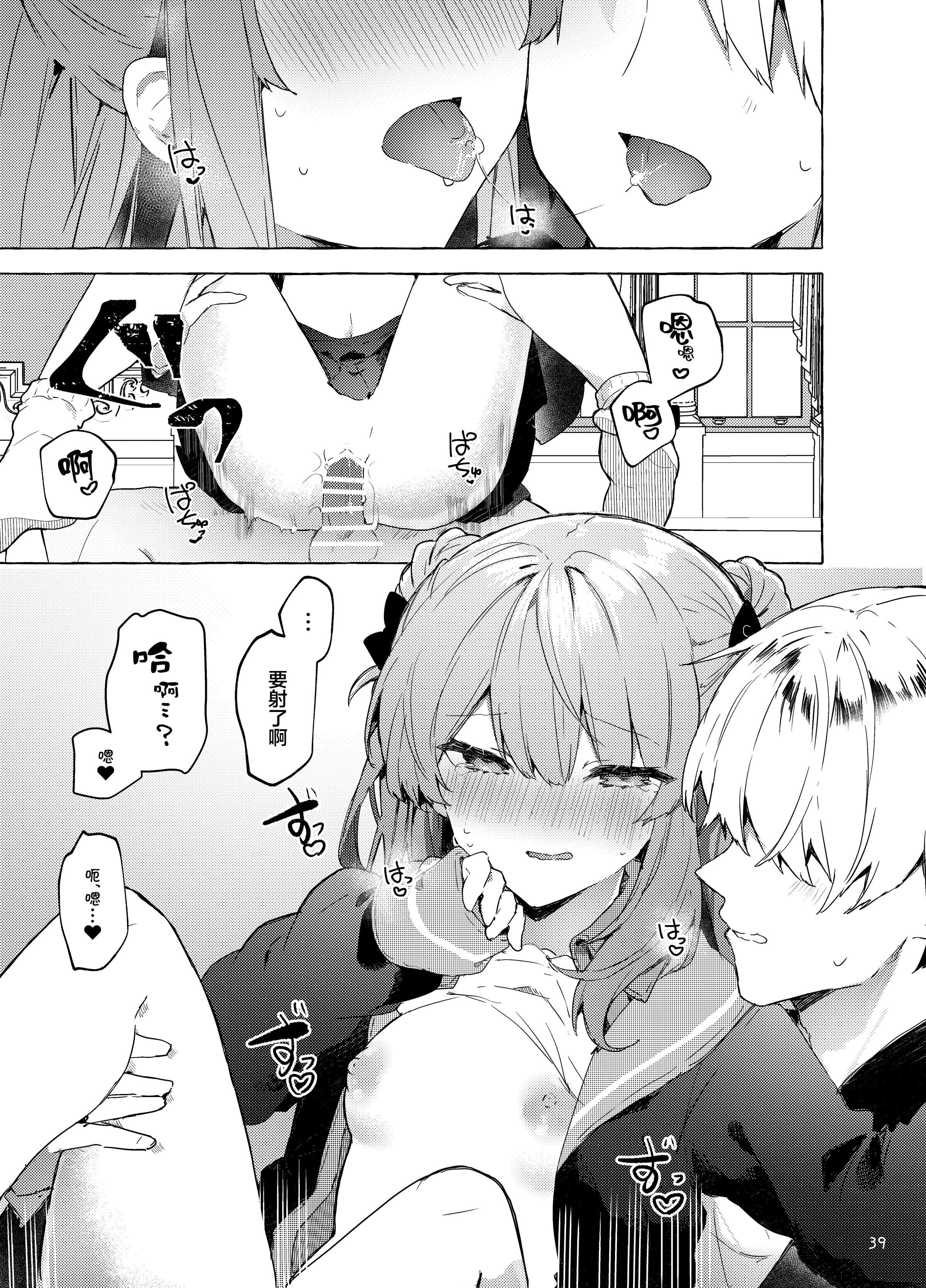 40